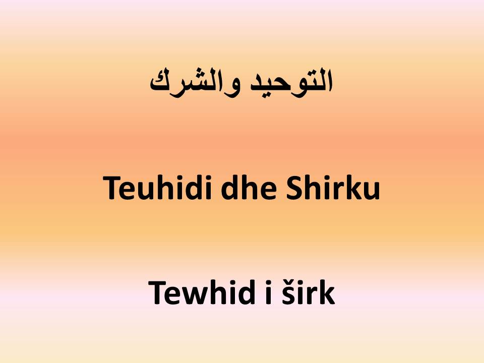 Teuhidi dhe Shirku